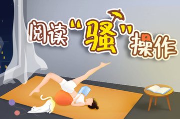 开元棋盘游戏下载